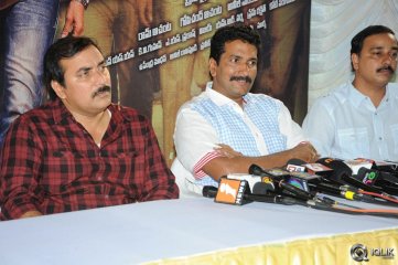 Aagadu Movie Press Meet